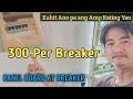 MAGKANO ANG PANEL BOARD AT BREAKER SA PER BUTAS NA KONTRATA NG ELECTRICIAN | Rey electrical