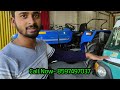 কোচবিহার সেকেন্ড হ্যান্ড ট্রাক্টর শোরুম used tractor showroom petla dinhata @jajabarbapi