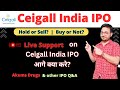 Live Support on Ceigall India IPO Listing | Ceigall India IPO Hold or Sell ? | Akums drugs Share