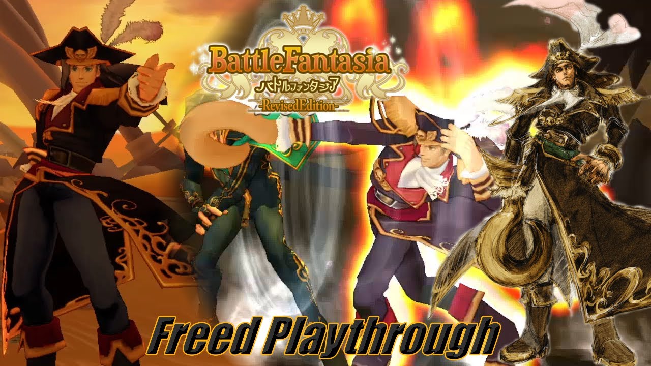 Battle Fantasia -Revised Edition- (PC/Steam) - Freed Velez Arcade ...