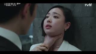 couple dakjal, yg satu nyekek, yg satu nusuk #short #video #thedeviljudge #ost