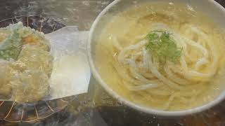 【白椿うどん屋　新メニュー】ちからもちうどん