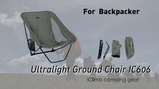 iClimb Ground Chair IC606 for backpacker , ultralight camping chair ,  830g