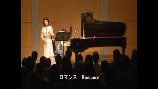 ゴーベール：ロマンス Fl.Tomoko IWASHITA 岩下智子, Pf. Reiko KANAI, Gaubert 