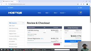 কিভাবে কম দামে ডোমেইন হোস্টিং কিনবো? how to buy domain hosting low price? Hostiqs