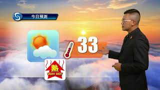 早晨天氣節目(08月12日上午7時) - 科學主任陳兆偉