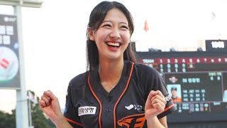 Her bright smile brightens Hanwha 한화를 밝히는 그녀의 밝은 미소