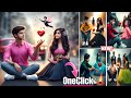 Couples 3D trending name Image Creator 2024 | Bing Image | New Trending couple photo editing