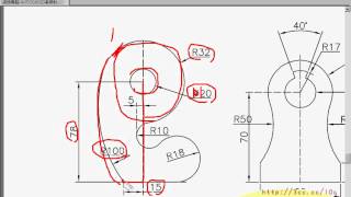 08_範例41(7切切半畫圓)(AUTOCAD2012教學_吳老師提供)