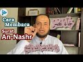 Cara Membaca Surat An-Nashr yang benar - ngaji surat An-Nashr