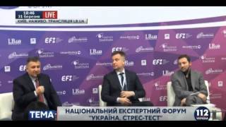 Путина надо прессовать пока он не загнется Аваков Украина,АТО,война в Донбассе