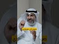 المحامي محمد صفر صاحب تجربة سب وضرب في العرس