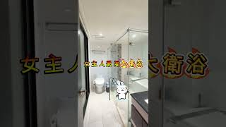 逢甲商圈🔥極品美宅【DUA逢甲/夢想特區】投資自住皆適宜🔥