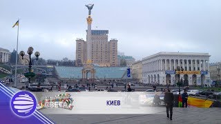 KIEV - GALIN - KAK SI, KAZHI / Киев - Галин - Как си, кажи, 2020