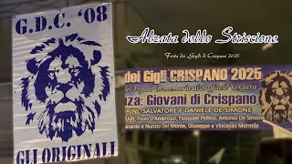 CRISPANO 2025 - STRISCIONE GIOVANI DI CRISPANO (06.12.2024)