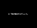 手の小指の震えが止まりません。原因は何でしょう？