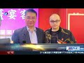 《海峡午报》台美军事合作又“大突破”？20210430