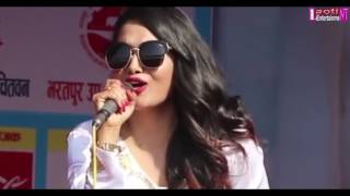 Machhi Marana ho Indira Joshi Live Show