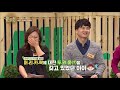 사춘기 자녀와 신앙교육｜김동호 김병삼 김문훈 목사 cbs tv 올포원 4강