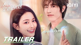 Trailer: Travel back in time and have a love affair with yourself?| Life is a Choice 人生是道选择题 | iQIYI