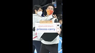 hanyu yuzuru and liu xinyu’s princess carry #羽生結弦 #柳鑫宇