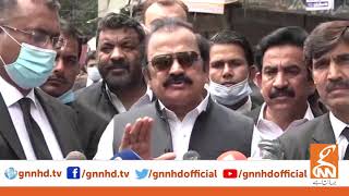 PML-N Leader Rana Sanaullah Media TalK | GNN | 12 April 2021