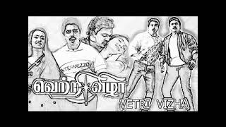 Marugo marugo(vetri vizha)high quality audio