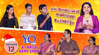 YxO Kerala | Episode 12 | RG MEDIA | JEEVAN TV  #yxomalayalam