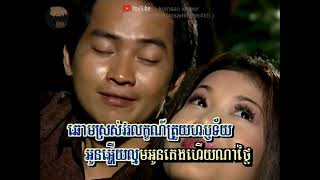 ផ្កាយកូនមាន់ #សួសសងវាចា Pkay Koun Morn #SousSongveacha. សួស សងវាចា Phkay Koun Meann- Sous Songveacha