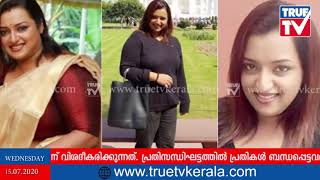 മന്ത്രി കെ ടി ജലീലിനെ സ്വപ്‌ന വിളിച്ചത് പത്ത് തവണ!