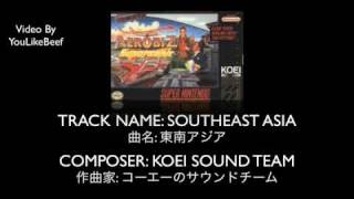 Music Of Aerobiz Supersonic / Air Management II - Southeast Asia エアーマネジメントII