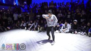 Popping Prelims | GHGH2015 | FSTV