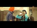 kundi muchh official music video anmol gagan maan songs 2016 jass records