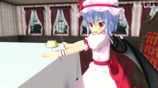 【東方MMD】Remy's Favourite Pudding~ レミリアのお気に入りのプリン