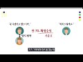 수익형·분양형 호텔 확정수익 보장 사기 피해 구제방법 i 승소사례