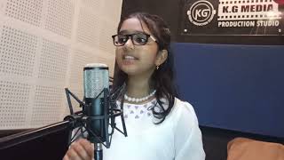 ആലിപ്പഴം പെറുക്കാൻ I Aalippazham Perukkaan I Janika Mol I Unplugged Version