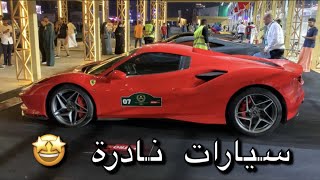 تغطية حلبة كورنيش جدة لسباق الفورملا 1 ( أسرع وأطول حلبة 😍)