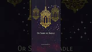 nazu warsi | Ramzan sabr ka mahina | #shorts #whatsappstatus #deenibaatein #ramzan #viral