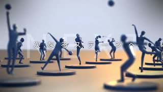 びわこ成蹊スポーツ大学プロモーション動画2023（課外活動紹介）