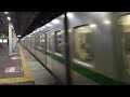 代走 東京メトロ6000系 6130編成 代々木上原行き 金町発車