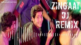 Zingaat Dj Remix | Sairat | Akash Thosar & Rinku Rajguru | Ajay Atul | Nagraj Manjule |