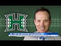 uh athletics former top booster responds to athletic director’s firing