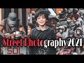 POV Street Photography 2021 | Hunting KOTA SERANG | Fujifilm XA3 (FUJINON XC 50-230mm) #Vlog3