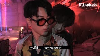 防彈國旻牌一卡車高甜狗糧特輯第四季(Kookmin/Jikook sweet moment S4)