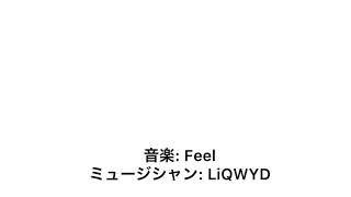 バクチャー水槽水が無味無臭から匂い出す時には⁉️