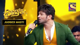 Himesh Reshammiya ने दिया एक मज़ेदार Performance | Superstar Singer | Judges Masti