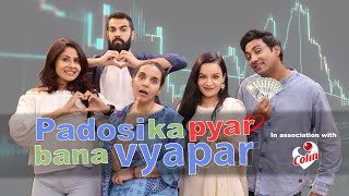 PADOSI KA PYAR BANA VYAPAR | Hindi Comedy | SIT