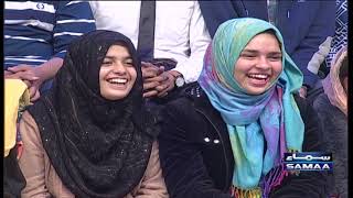 Super Over Promo | Basit Sultan & Natasha Hussain | SAMAA TV | 17th January 2023