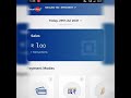 hdfc bank tid. bc smart hub application