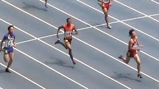 2013インターハイ陸上 男子400m予選１組2013 07 30